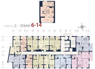 Продам квартиру студию, 21 м2, посёлок Парголово, ЖК Континенты, Брюлловская улица, 3кД