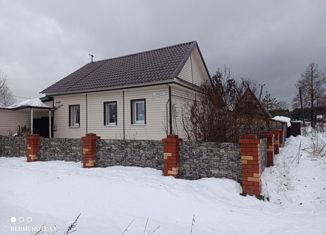 Продам дом, 55.6 м2, Усолье, улица Воронихина, 79