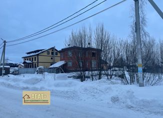 Продается участок, 9.5 сот., деревня Холуденево, Кленовая улица, 1