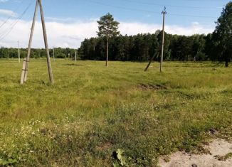 Земельный участок на продажу, 10 сот., село Белоярка, улица Строителей