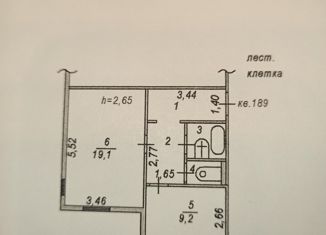 1-комнатная квартира на продажу, 42.1 м2, Пенза, улица Кижеватова, 21