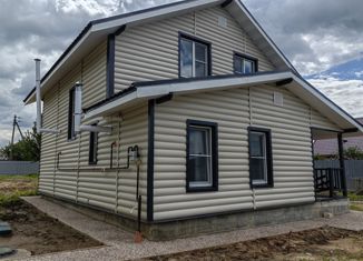 Продаю дом, 180 м2, деревня Верховье, деревня Верховье, 101