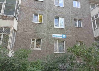 Продам 2-ком. квартиру, 42 м2, Екатеринбург, улица Менделеева, 16, метро Уральская