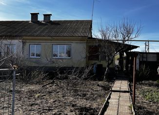 Дом на продажу, 96 м2, село Старицкое, Новая улица, 1