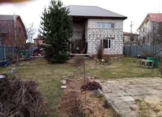 Продажа дома, 245 м2, деревня Сумароково, садоводческое некоммерческое товарищество Тишина, 98