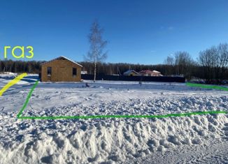 Продам участок, 12 сот., поселок Прокудино