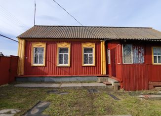 Дом на продажу, 49.7 м2, Саратовская область, улица Ломоносова