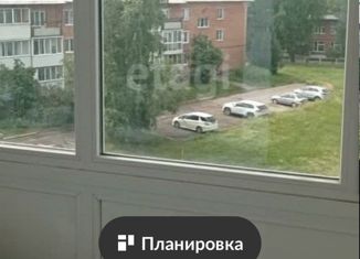 2-ком. квартира на продажу, 45.5 м2, Юрга, улица Мира, 13