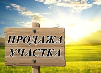 Продам земельный участок, 8 сот., село Старое Барятино, Уфимская улица, 24