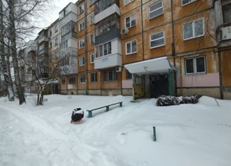 Продажа двухкомнатной квартиры, 45.9 м2, Самара, проспект Карла Маркса, 262, Промышленный район