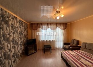 2-комнатная квартира на продажу, 44 м2, Свердловская область, улица Белинского, 4
