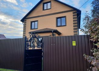 Дом на продажу, 125.9 м2, деревня Клишева, Молодёжная улица, 7