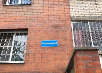 Продается машиноместо, 30 м2, Чита, Петровско-Заводская улица, 29