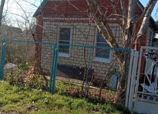 Продажа дома, 44.7 м2, СОТ Строитель, Каштановая улица, 25