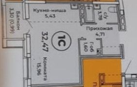 Продажа 1-ком. квартиры, 32.4 м2, Барнаул, Пролетарская улица, 151В, ЖК Ютссон