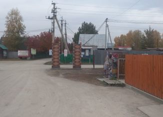 Продажа участка, 10.2 сот., садовое товарищество Витязь