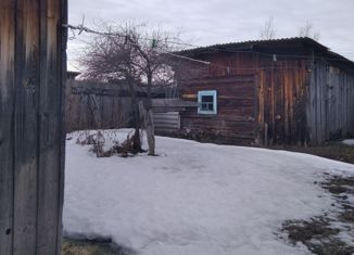 Дом на продажу, 32 м2, поселок городского типа Пышма