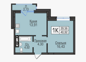 Продаю 1-ком. квартиру, 40 м2, Новосибирск, улица Василия Клевцова, 3, Калининский район