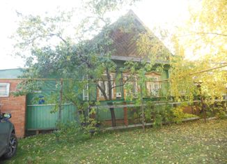 Продажа дома, 48.3 м2, Козьмодемьянск, Больничная улица