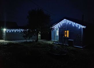 Продам дом, 78 м2, деревня Заосье, 49Н-0116