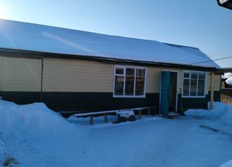 Продажа дома, 96 м2, рабочий поселок Квиток