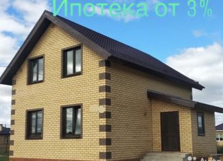 Дом на продажу, 130 м2, деревня Каипы, 16К-1047