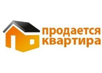 Продажа 1-комнатной квартиры, 31.1 м2, село Аскарово, улица Рауфа Давлетова, 1к3