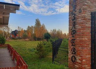 Продается участок, 12.86 сот., коттеджный поселок Лазарево парк