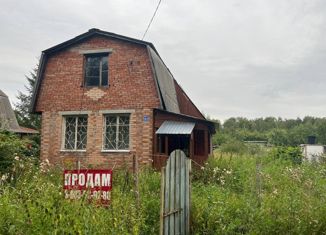 Продажа дома, 25.8 м2, деревня Кудрявцево, Дачная улица