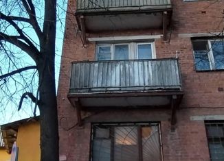 Продаю 2-комнатную квартиру, 43 м2, Московская область, улица Ленина, 1