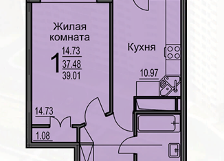 Продажа 1-ком. квартиры, 39.1 м2, Воронеж, улица Суворова, 122В, ЖК Берег