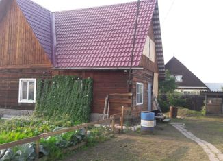 Продажа дома, 82 м2, поселок Дзержинск, Стахановская улица