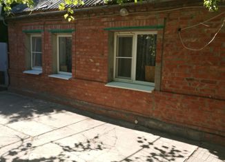 Дом на продажу, 61.1 м2, Краснодарский край, улица Осипенко