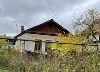 Продается дом, 45 м2, Богородск, улица Данилова