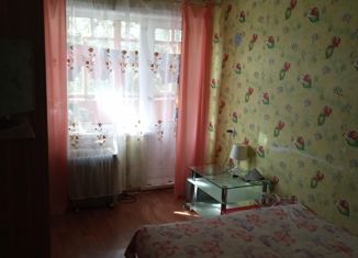 Двухкомнатная квартира на продажу, 46.8 м2, посёлок Полеводство, улица Трактористов, 1