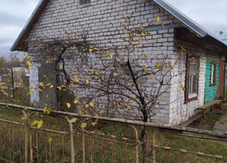 Продажа дома, 16 м2, Дзержинск