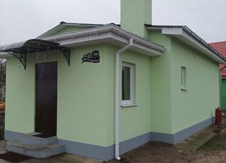 Продажа дома, 70 м2, Гурьевск, Центральная улица