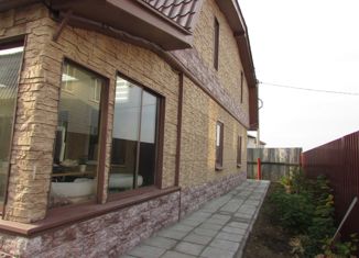 Продаю дом, 180 м2, деревня Старково, Рыбхозная улица