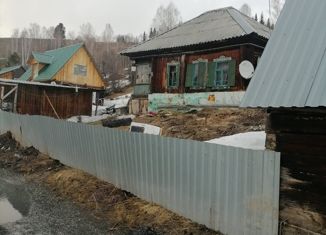 Продажа земельного участка, 12 сот., Таштагол, улица Островского, 67