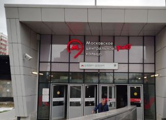 Квартира на продажу студия, 14.5 м2, Москва, Мукомольный проезд, 7к2, станция Шелепиха