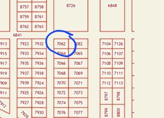 Продается земельный участок, 6 сот., станица Ольгинская