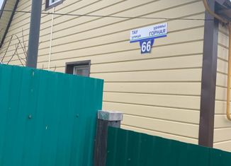 Продам дом, 53 м2, деревня Муравей, Горная улица, 66