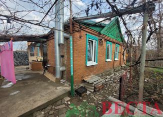 Продажа дома, 43.6 м2, поселок городского типа Ильский, улица Ленина