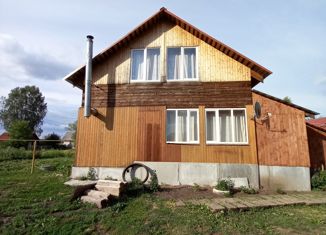 Продажа дома, 91.8 м2, поселок Кукуштан, Первомайская улица, 7