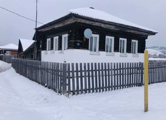 Продается дом, 45.5 м2, поселок Юго-Камский, Комсомольская улица, 11