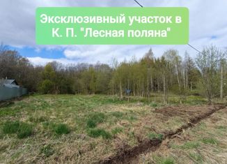 Продажа земельного участка, 15 сот., село Первомайское, Николаевская улица