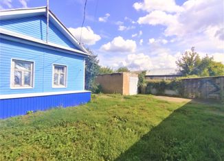 Продается дом, 47.7 м2, посёлок Новосергиевка, Ленинская улица, 2