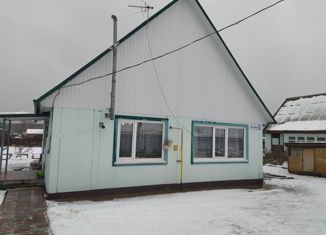 Дом на продажу, 73.5 м2, село Рогозиха, улица 40 лет Победы, 24