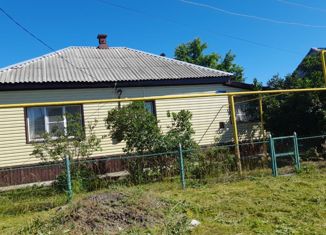 Продается дом, 57.4 м2, село Слобода, Подлесная улица, 5А