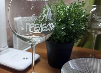 Продается комната, 14 м2, Екатеринбург, Надеждинская улица, 12Б, Железнодорожный район